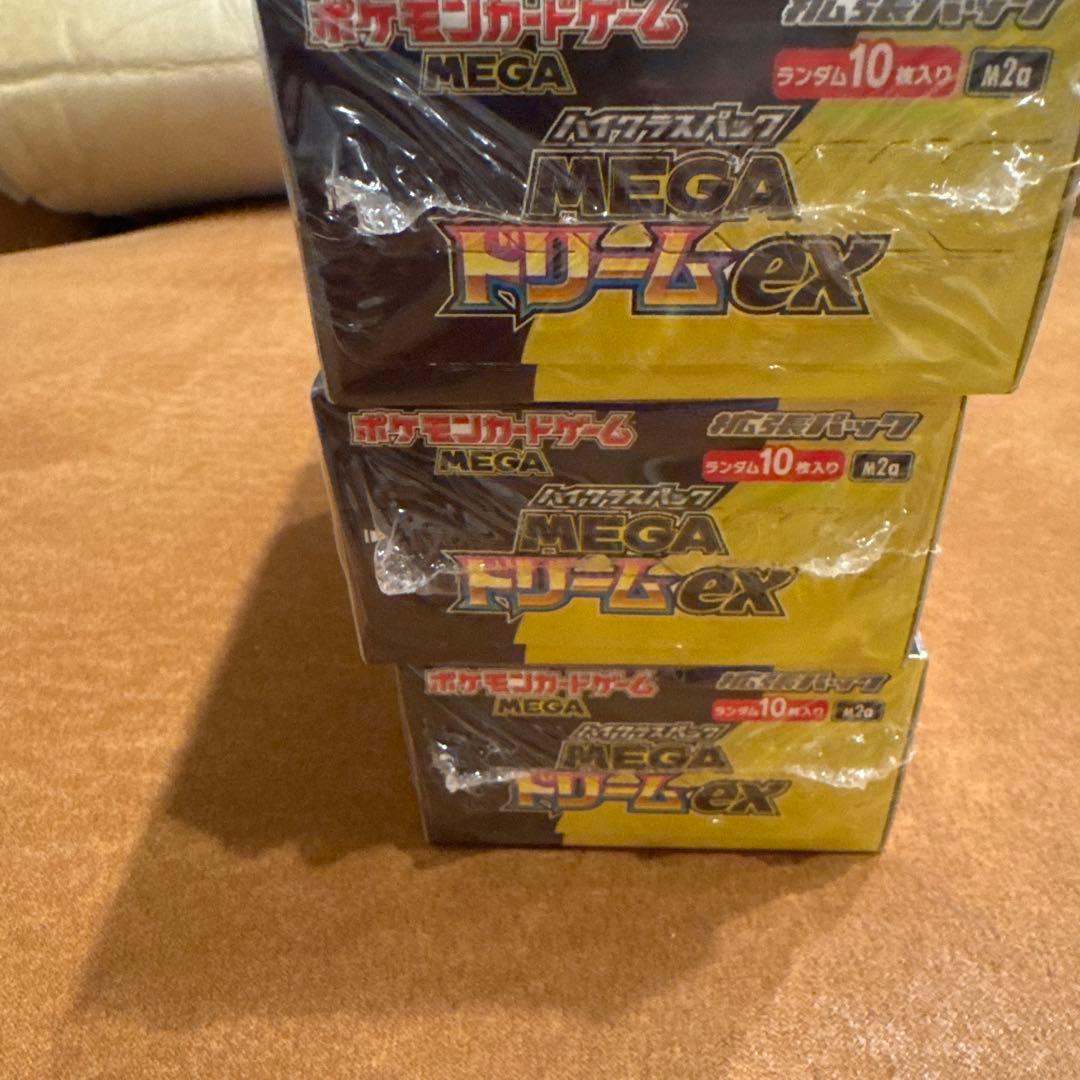 ポケモンカードゲーム メガドリームEX 3パック シュリンク付