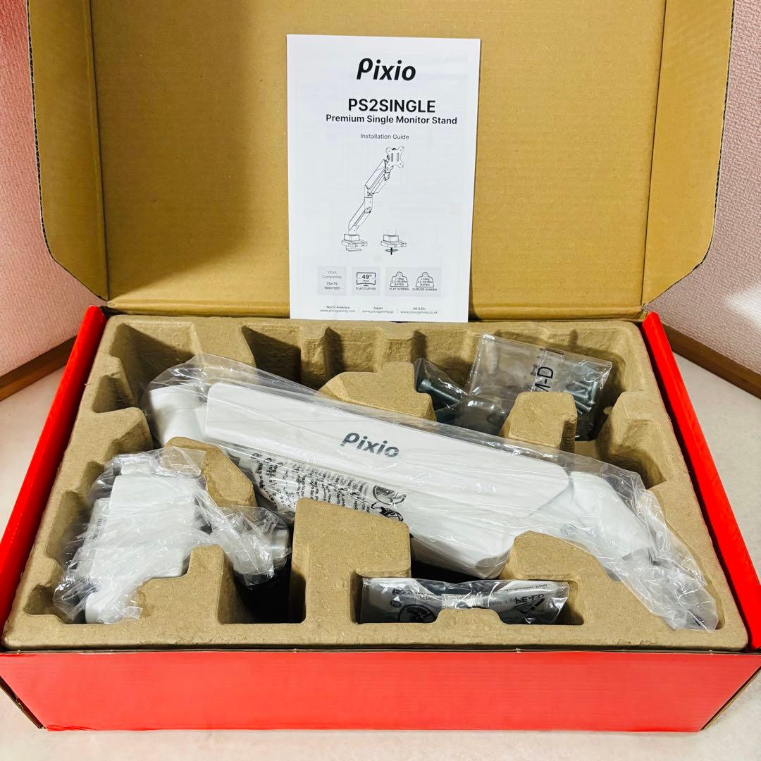 【未使用】Pixio PS2S White モニターアーム 白