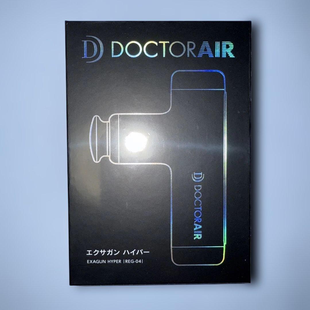 ドクターエア REG-04 WHITE