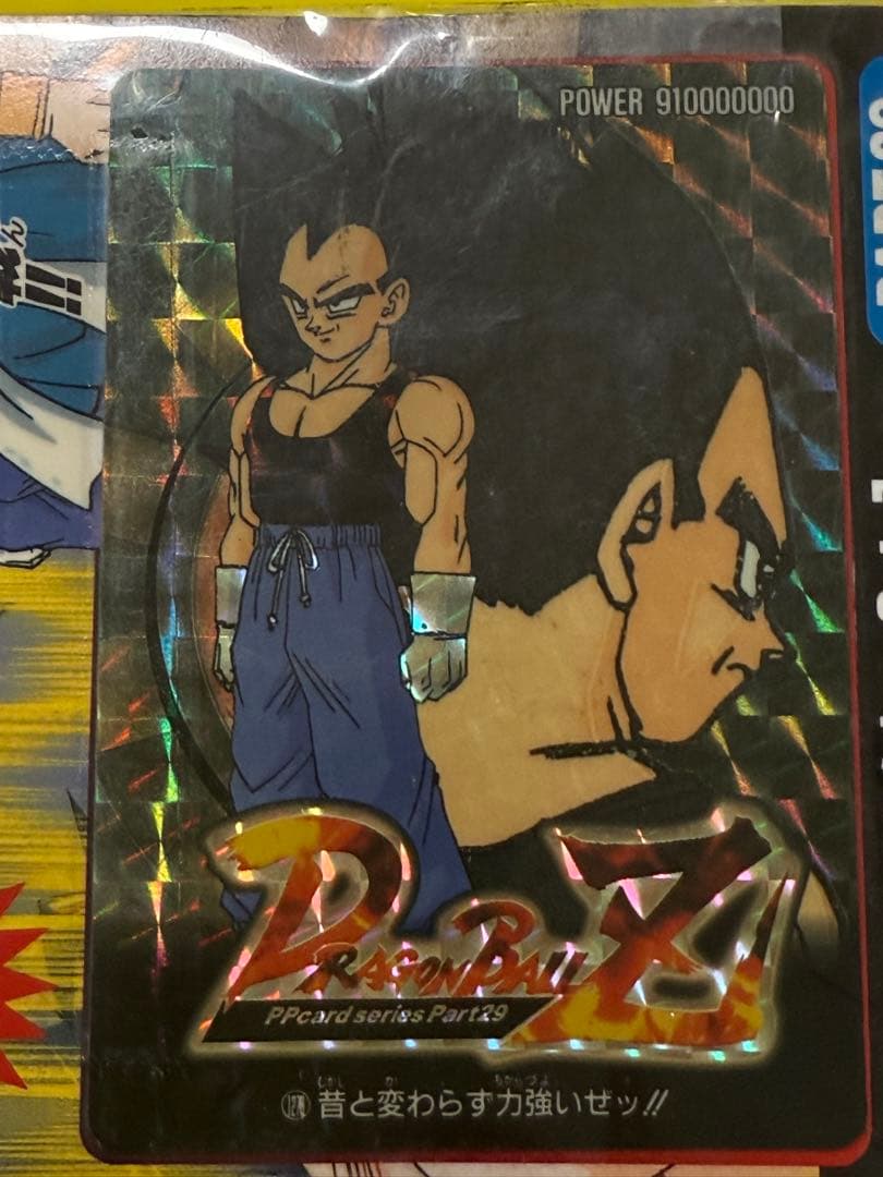 新品♦︎完全未開封止品ドラゴンボール★PPカード連続当Z戦士の最終決戦