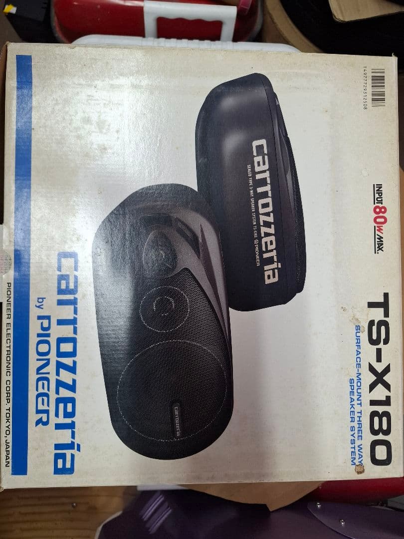 当時物新品carrozzeria TS-X180 スピーカー 80W