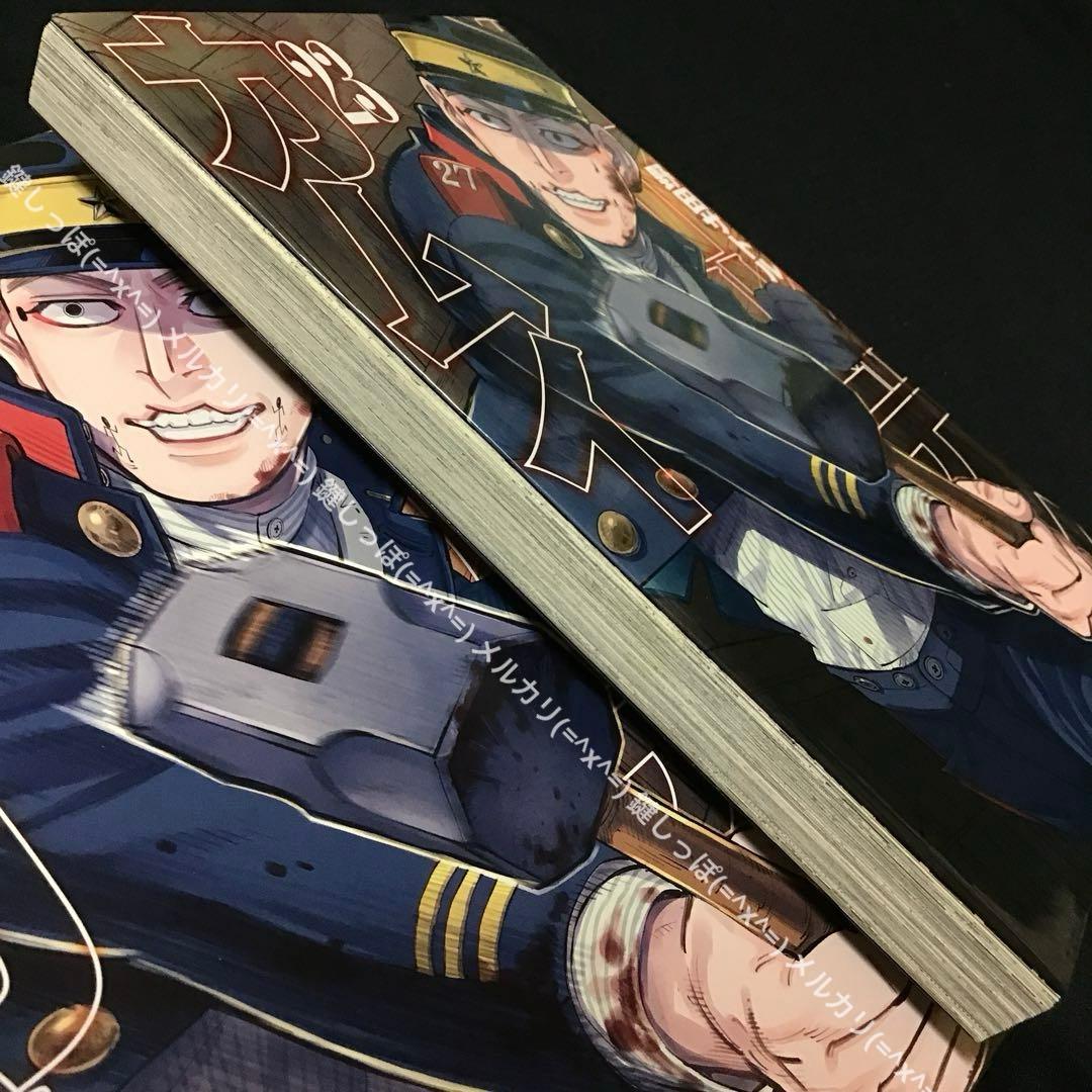 【 ゴールデンカムイ 】 単行本 23巻 DVD アニメ 同梱版 特装版 OAD