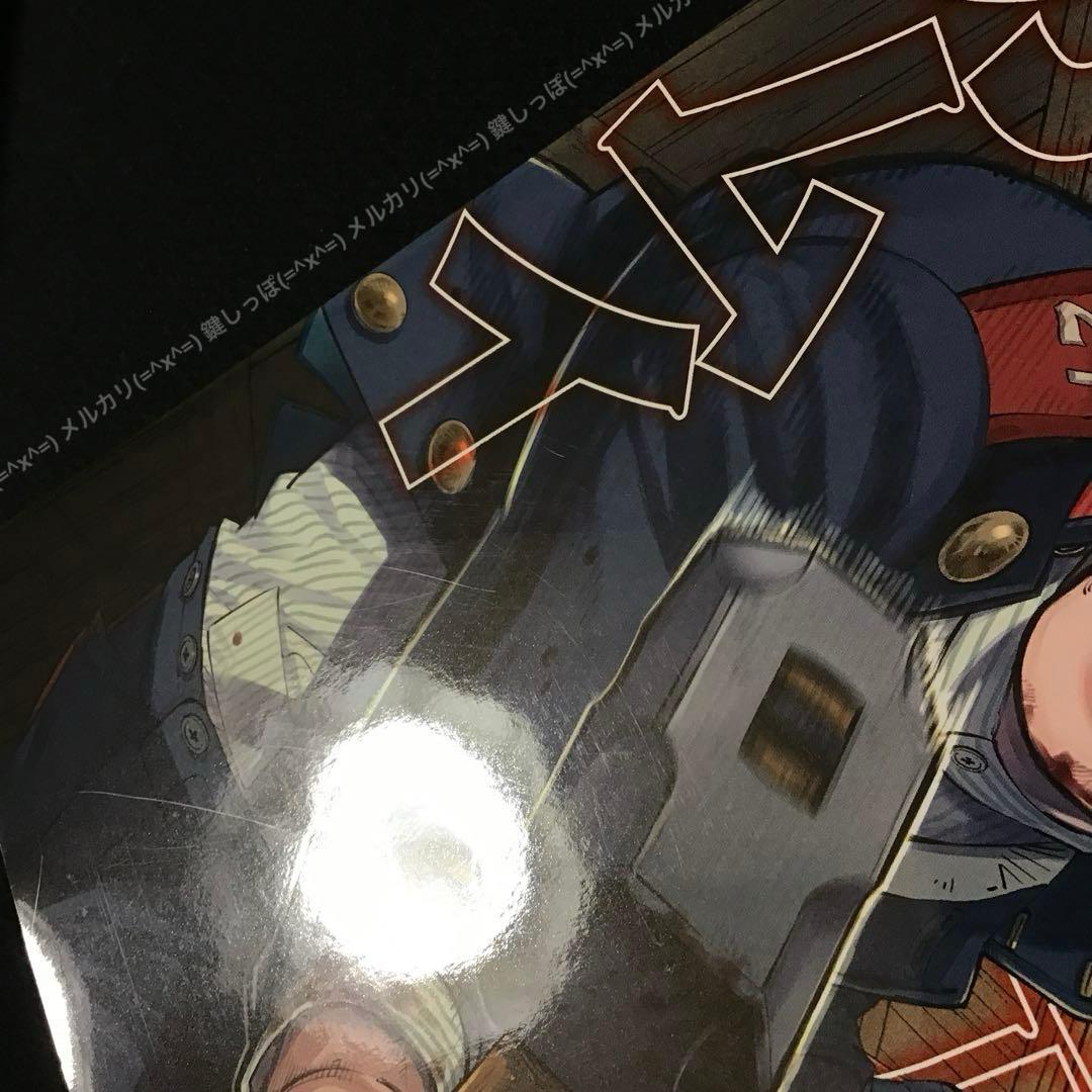 【 ゴールデンカムイ 】 単行本 23巻 DVD アニメ 同梱版 特装版 OAD