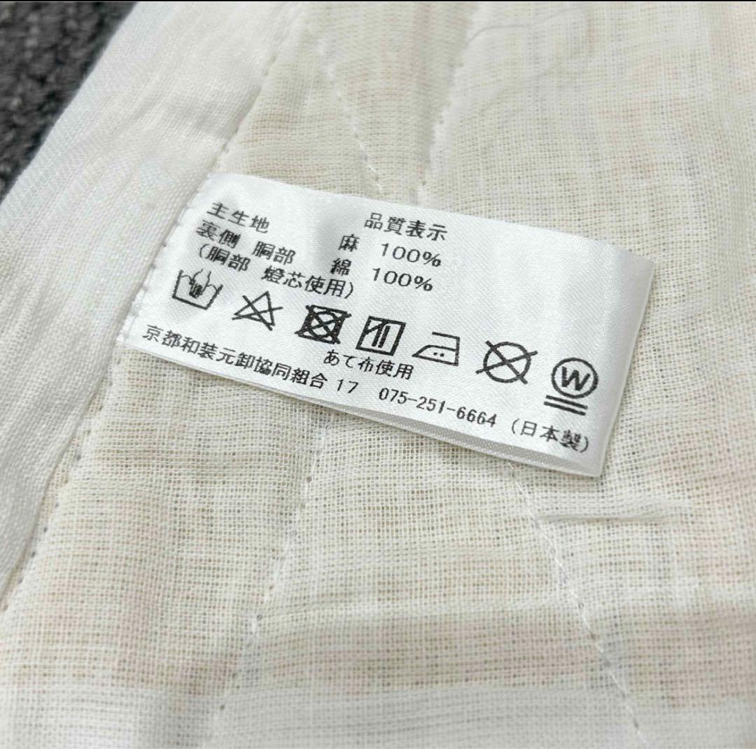 【SALE】あしべ織汗取りスリップ　和装肌着　本麻　燈芯　Mサイズ