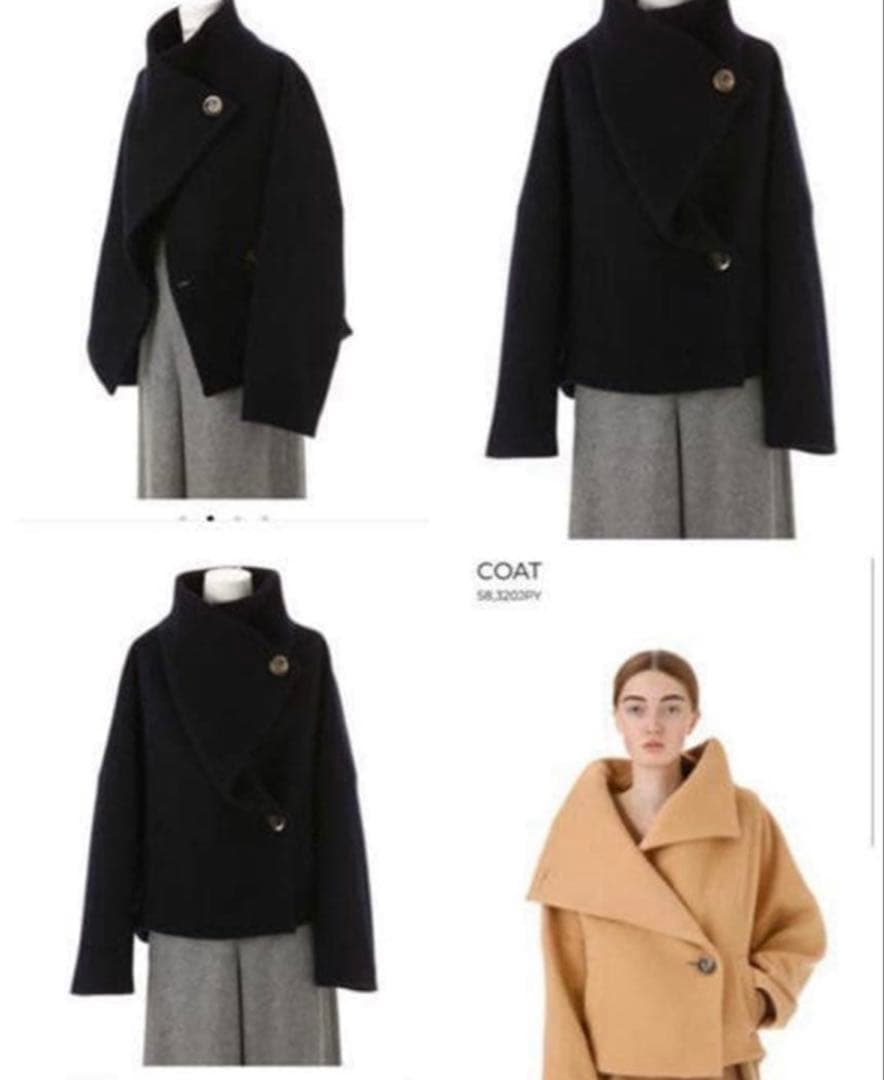 あ*可様 ENFOLD エンフォルド ウールリバーモッサショートドルマンコート