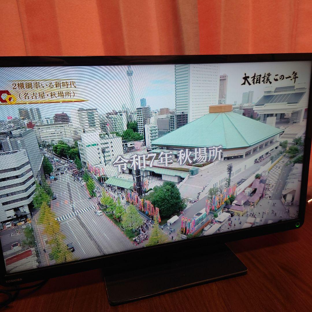 美品　TOSHIBA REGZA 32型 液晶テレビ 32S8 2014年製