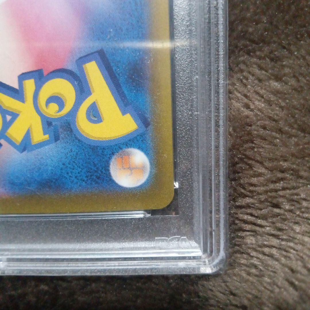 ミモザ　sr psa10