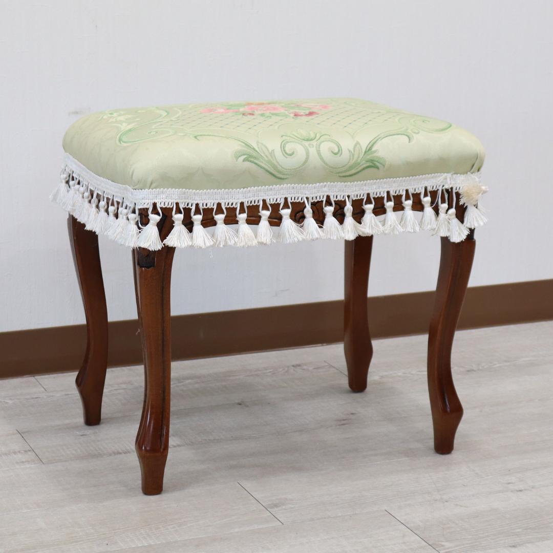 スツール 猫脚 ファブリック ライトグリーン タッセル付き オットマン 補助椅子