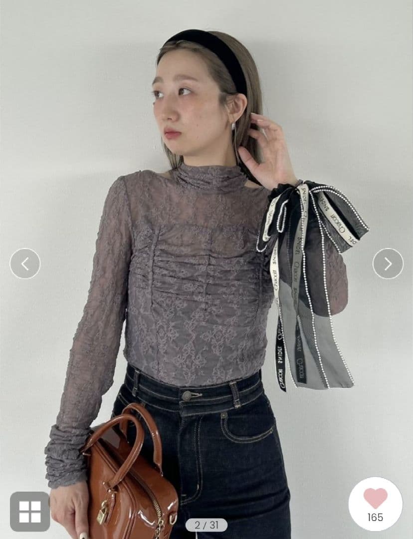 SNIDEL 新品タグ付 【Chacott】レースシアーTOPS 25AW