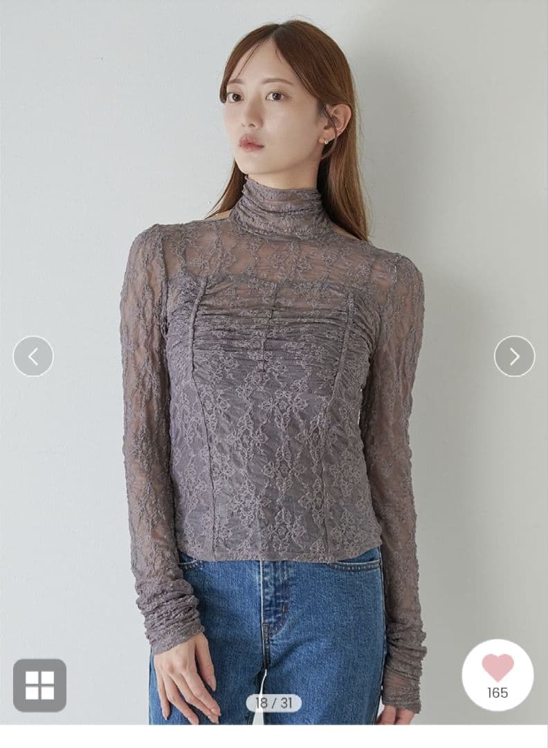 SNIDEL 新品タグ付 【Chacott】レースシアーTOPS 25AW