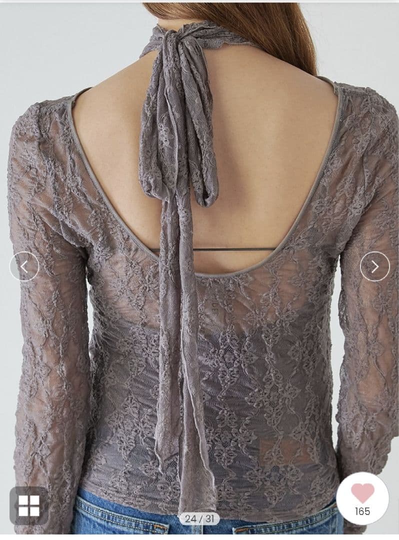 SNIDEL 新品タグ付 【Chacott】レースシアーTOPS 25AW