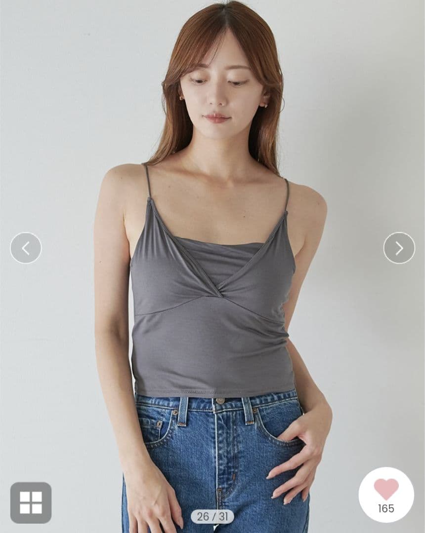 SNIDEL 新品タグ付 【Chacott】レースシアーTOPS 25AW