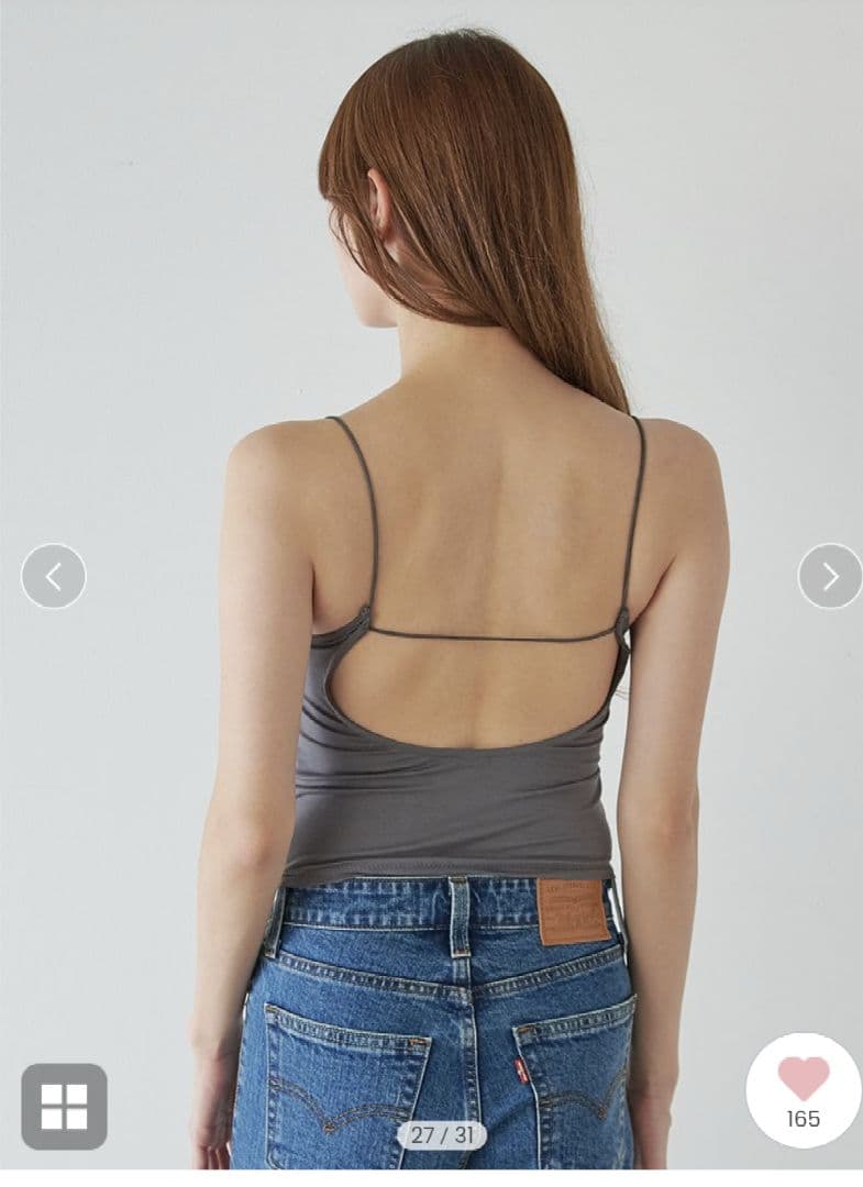 SNIDEL 新品タグ付 【Chacott】レースシアーTOPS 25AW