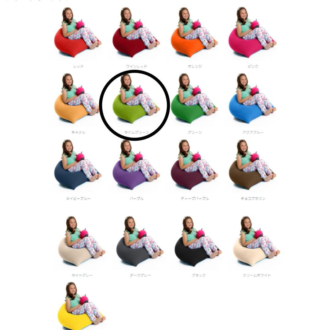 ヨギボー　Yogibo ピラミッド　75cm×75cm×65cm ライムグリーン