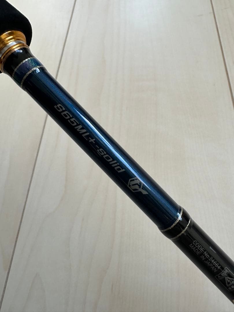 ラグゼ EGTR X ULTIMATE S65ML+-solid