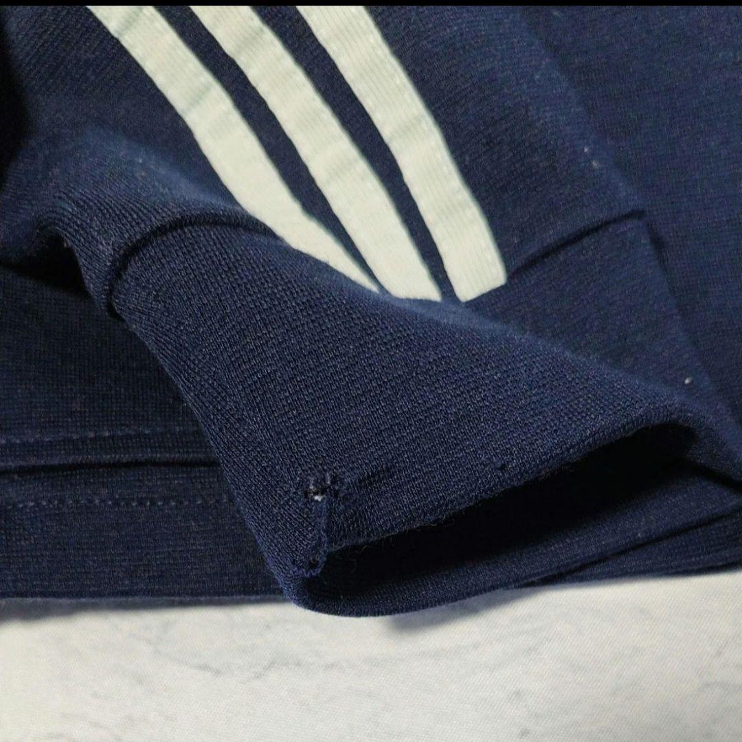 adidas ガイコツジャージ 西ドイツ製 ヴィンテージ ジャケット