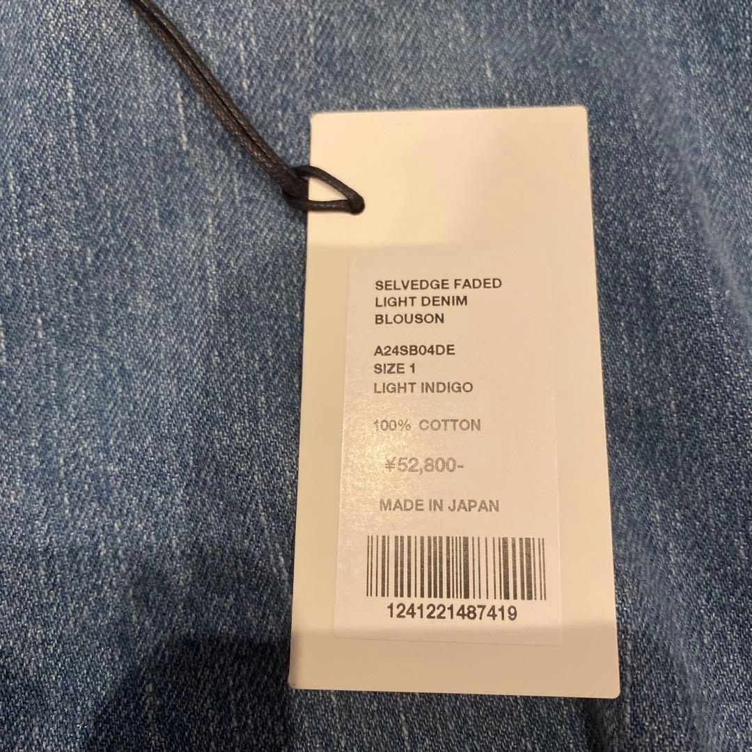 AURALEE デニムジャケット