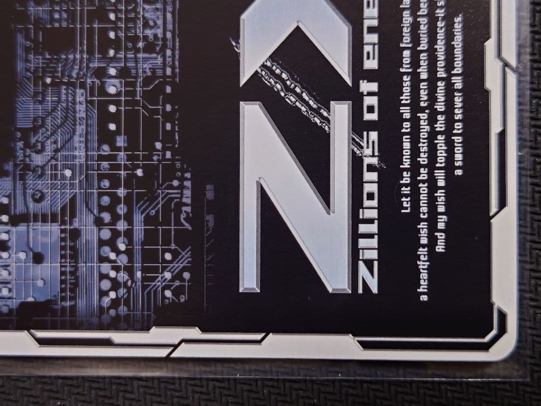 ルナ・プレーナ SSR IG02-059 ゼクス Z/X ユニゾンドラゴン