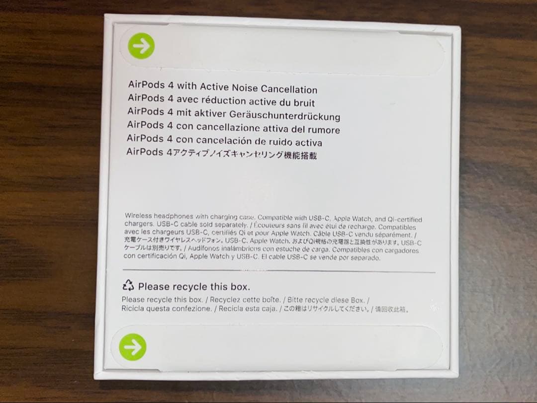 ［新品未開封］AirPods 4 アクティブノイズキャンセリング