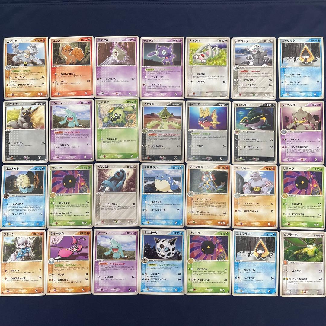 WCP ワールドチャンピオンズパック　28枚まとめ売り