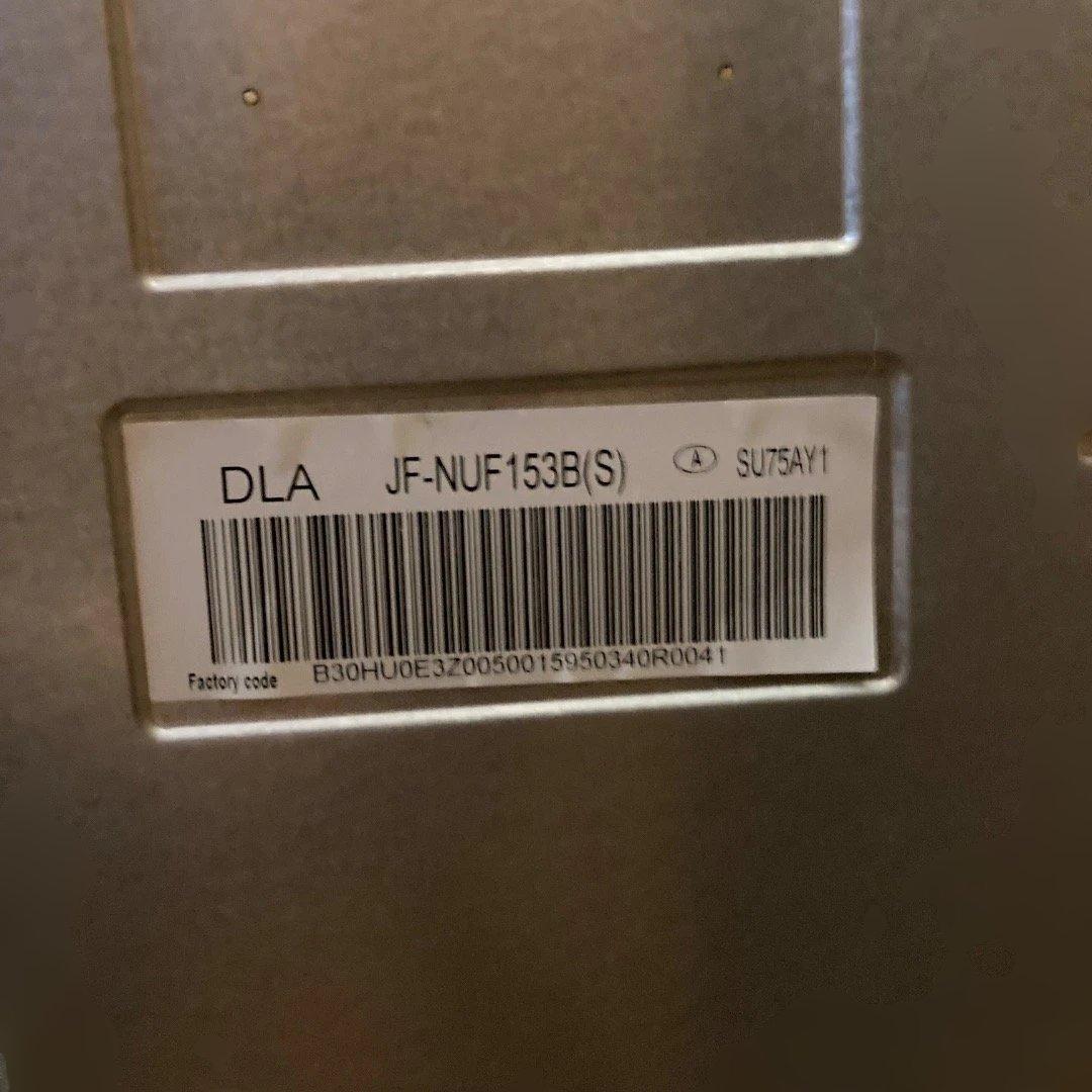 ★2021年製★Haier 153L前開き式ノンフロン冷凍庫JF-NUF153B