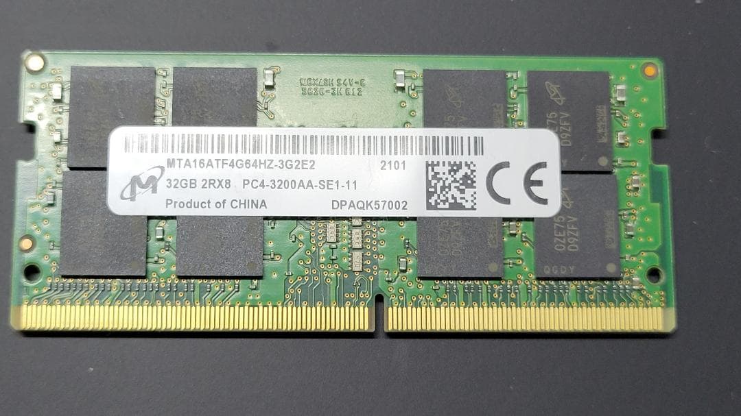Micron 32GB DDR4 3200MHz SO-DIMM メモリ