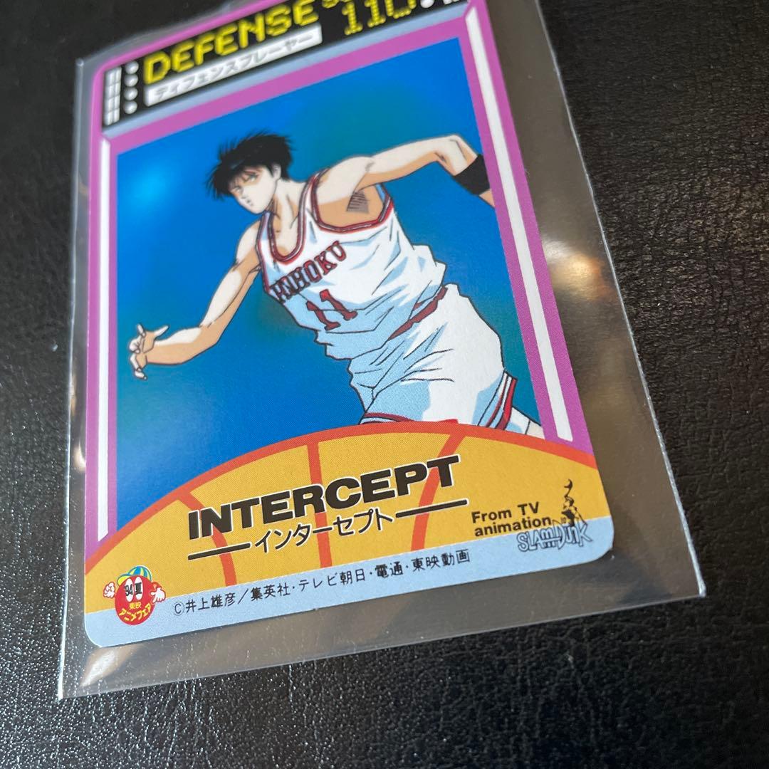 メ*ロ様 90s slam dunk スラムダンクカード　LOTTE ロッテリア