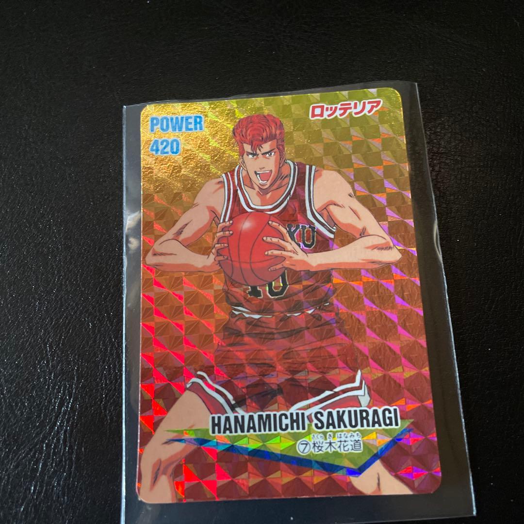 メ*ロ様 90s slam dunk スラムダンクカード　LOTTE ロッテリア