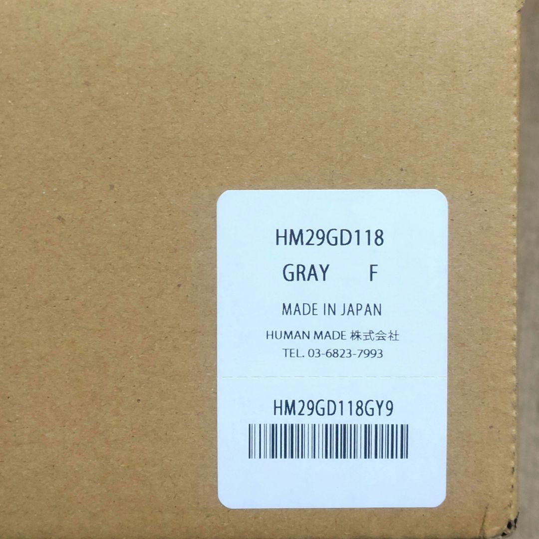 HUMAN MADE CONTAINER グレー/20L 新品未開封