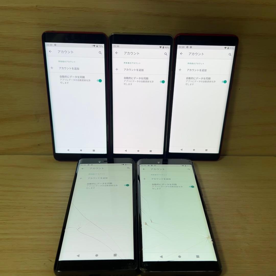 「ジャンク」楽天モバイルRakuten Hand 5台セット(2台画面割れ)