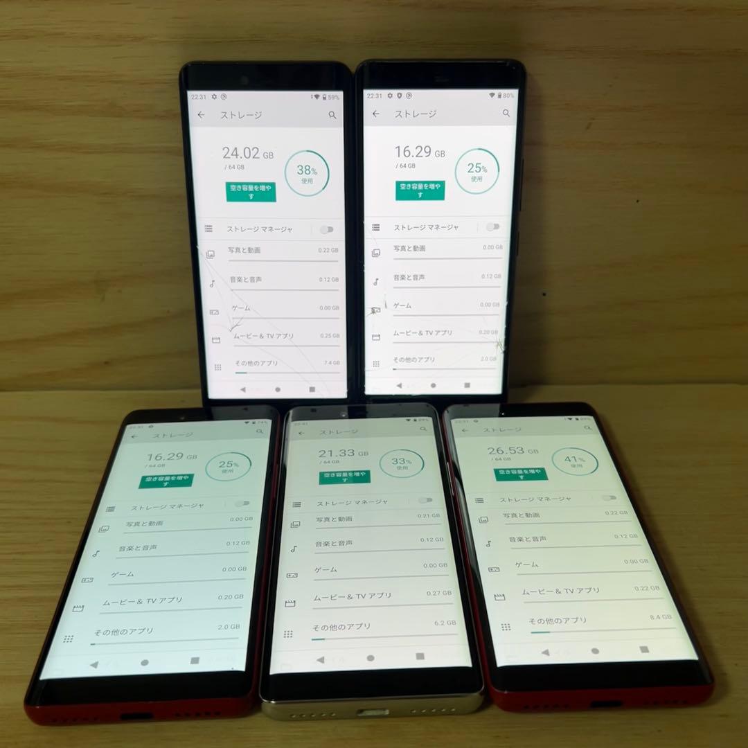 「ジャンク」楽天モバイルRakuten Hand 5台セット(2台画面割れ)