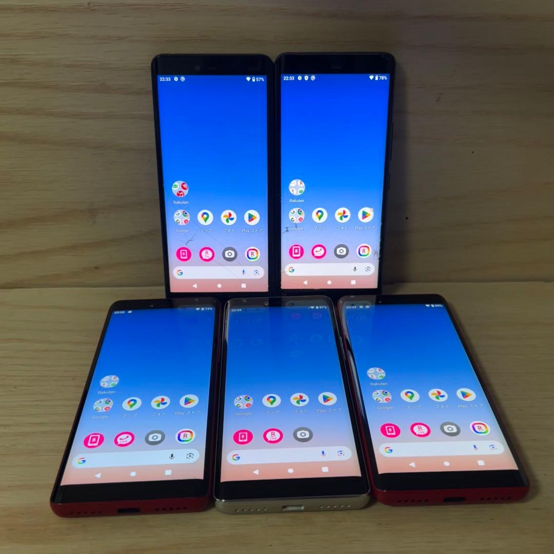 「ジャンク」楽天モバイルRakuten Hand 5台セット(2台画面割れ)
