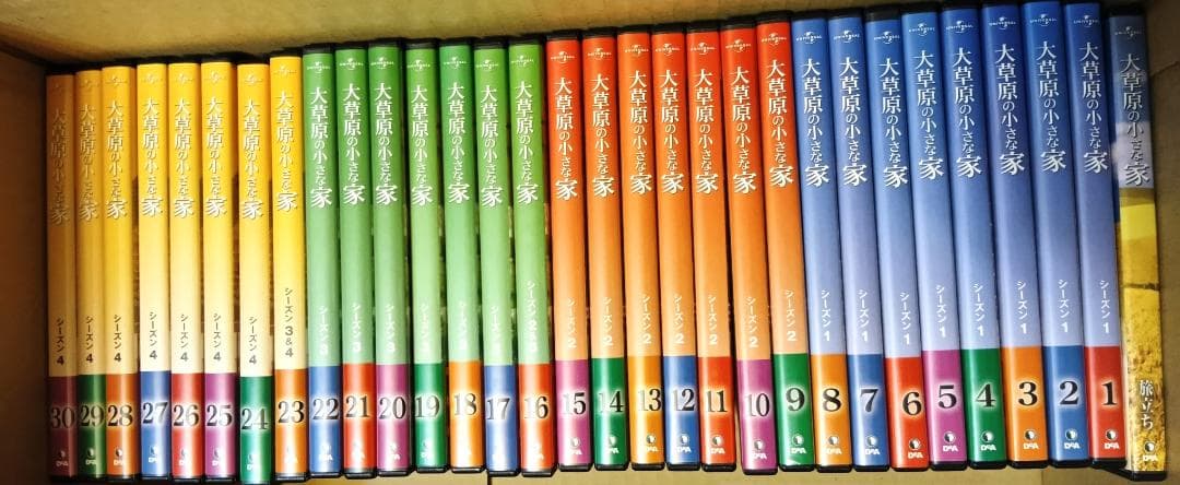 大草原の小さな家 DVD 全72巻＋書籍＋コレクション冊子
