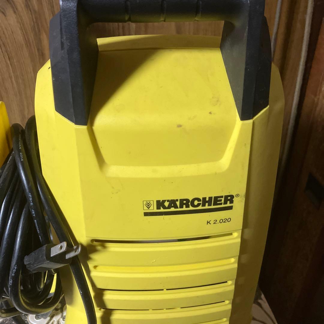 KARCHER(ケルヒャー) 【家庭用高圧洗浄機】高圧洗浄機 K2.020