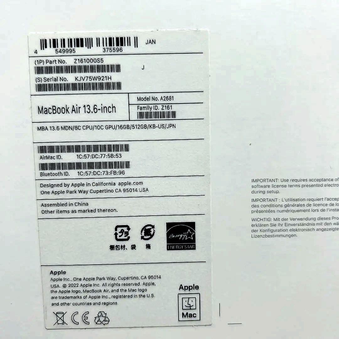 MacBook本体 Apple MacBook Air M2 16GB 512GB