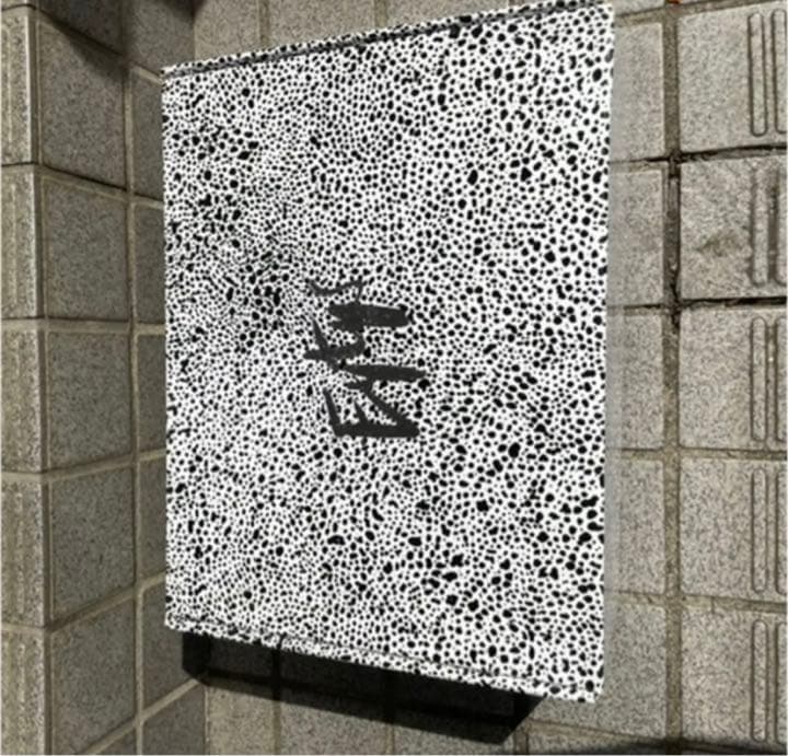 Eytys PHOENIX LEATHER/シューズ 43サイズ