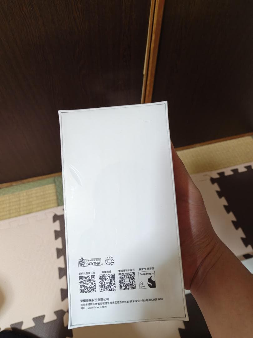 HONOR WIN RT 12/256 (黒色) 新品未開封