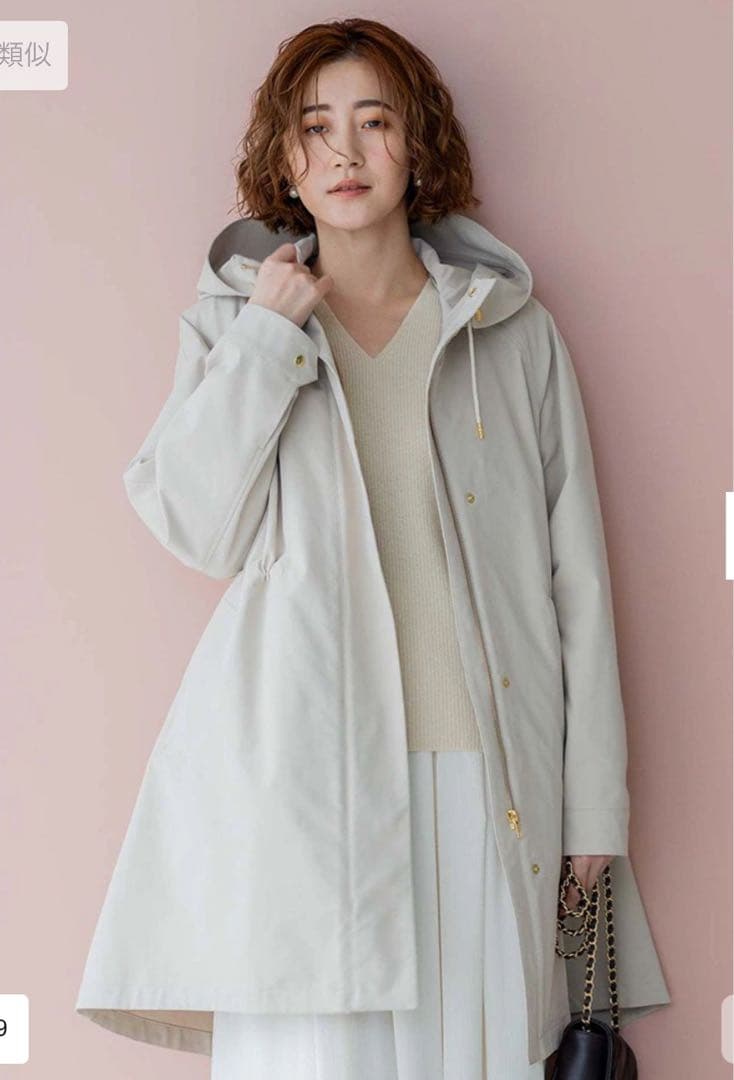 【新品未使用タグ付】23区マルチウェイ アウター44