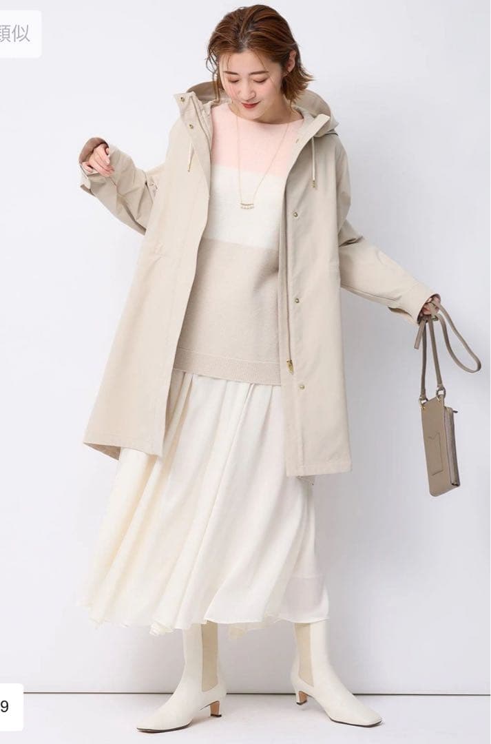 【新品未使用タグ付】23区マルチウェイ アウター44