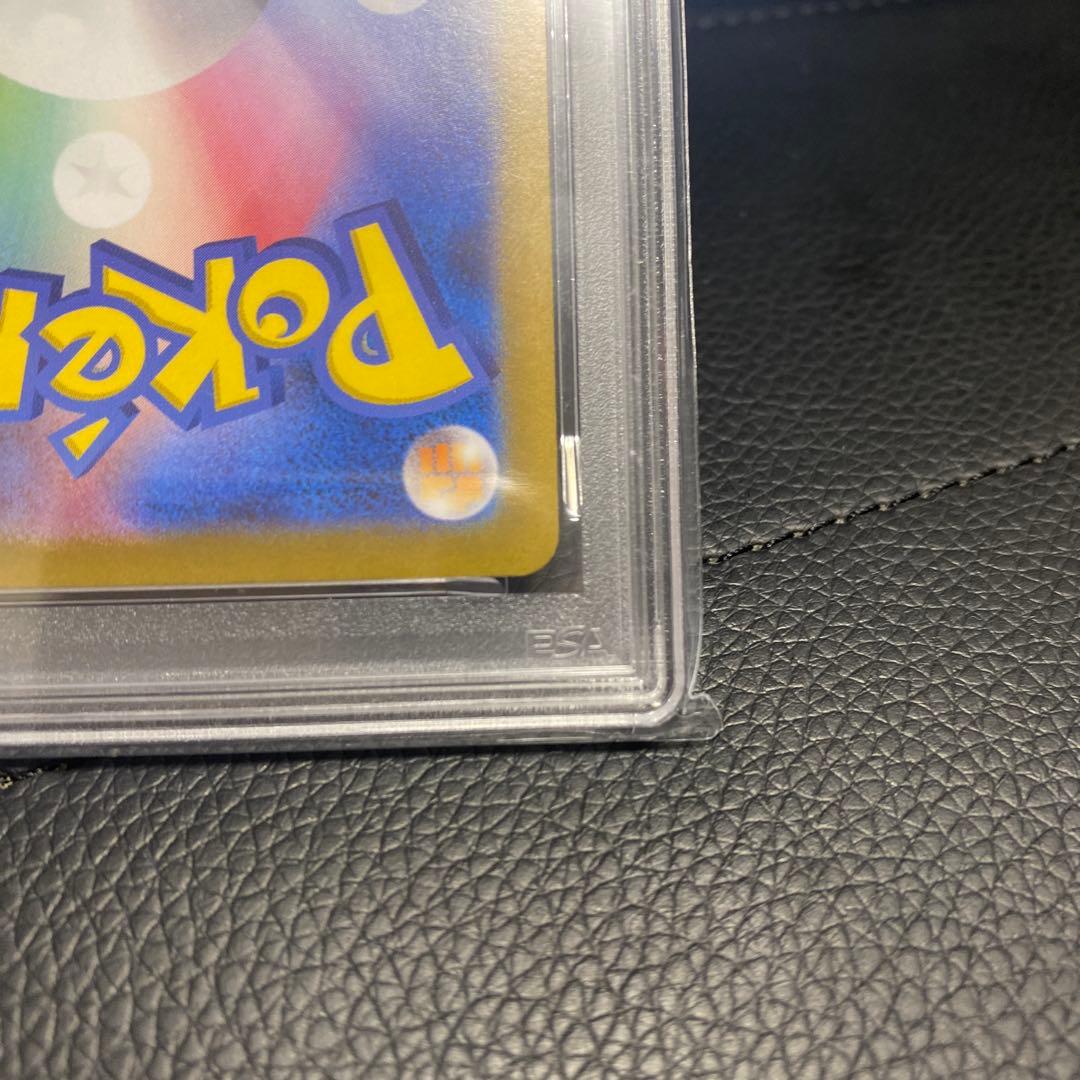 トウコ SR [SV11W 166/086](拡張パック「ホワイトフレア」)