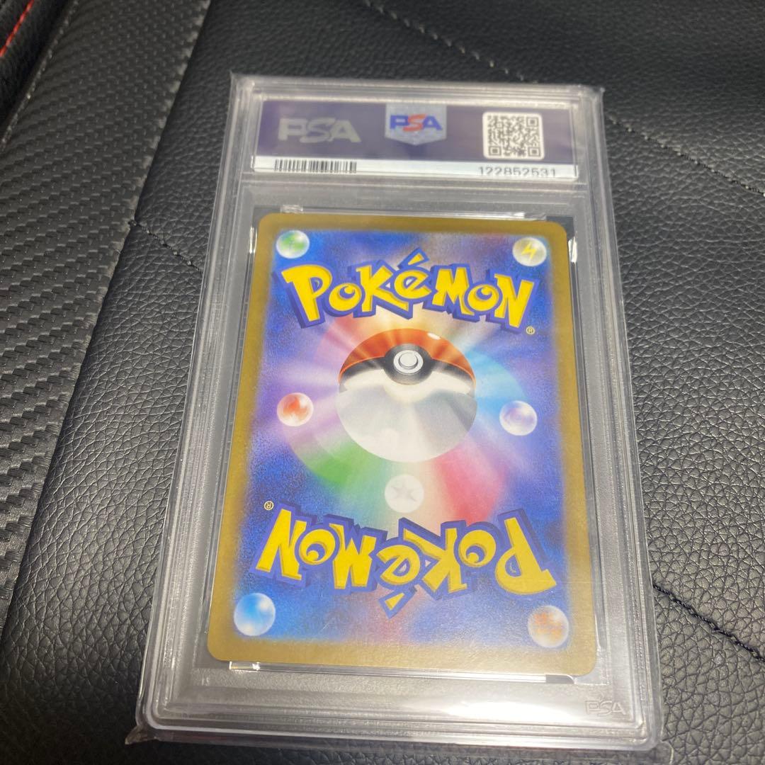 トウコ SR [SV11W 166/086](拡張パック「ホワイトフレア」)