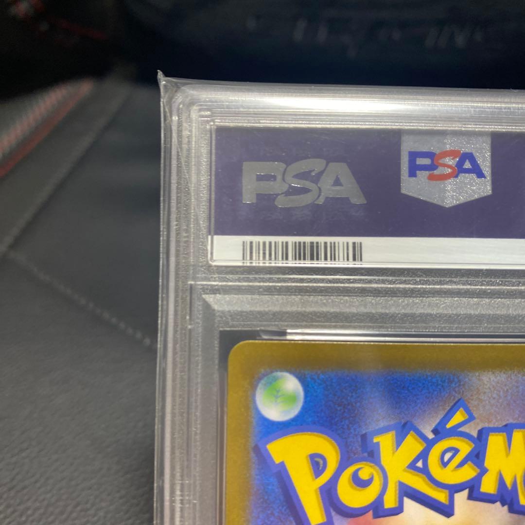 トウコ SR [SV11W 166/086](拡張パック「ホワイトフレア」)