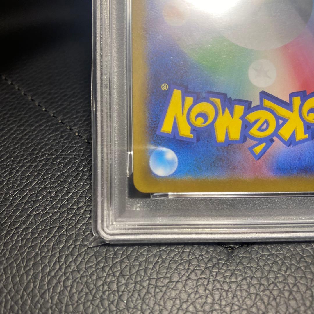 トウコ SR [SV11W 166/086](拡張パック「ホワイトフレア」)