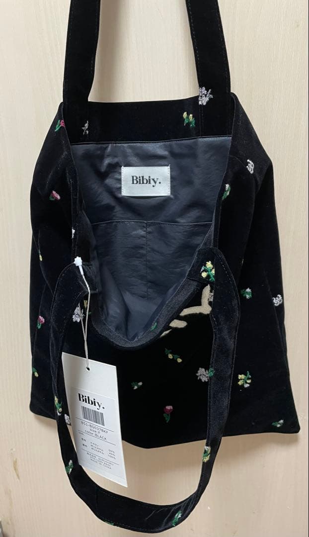 【新品タグ付き】B. STARRY TOTE BAG