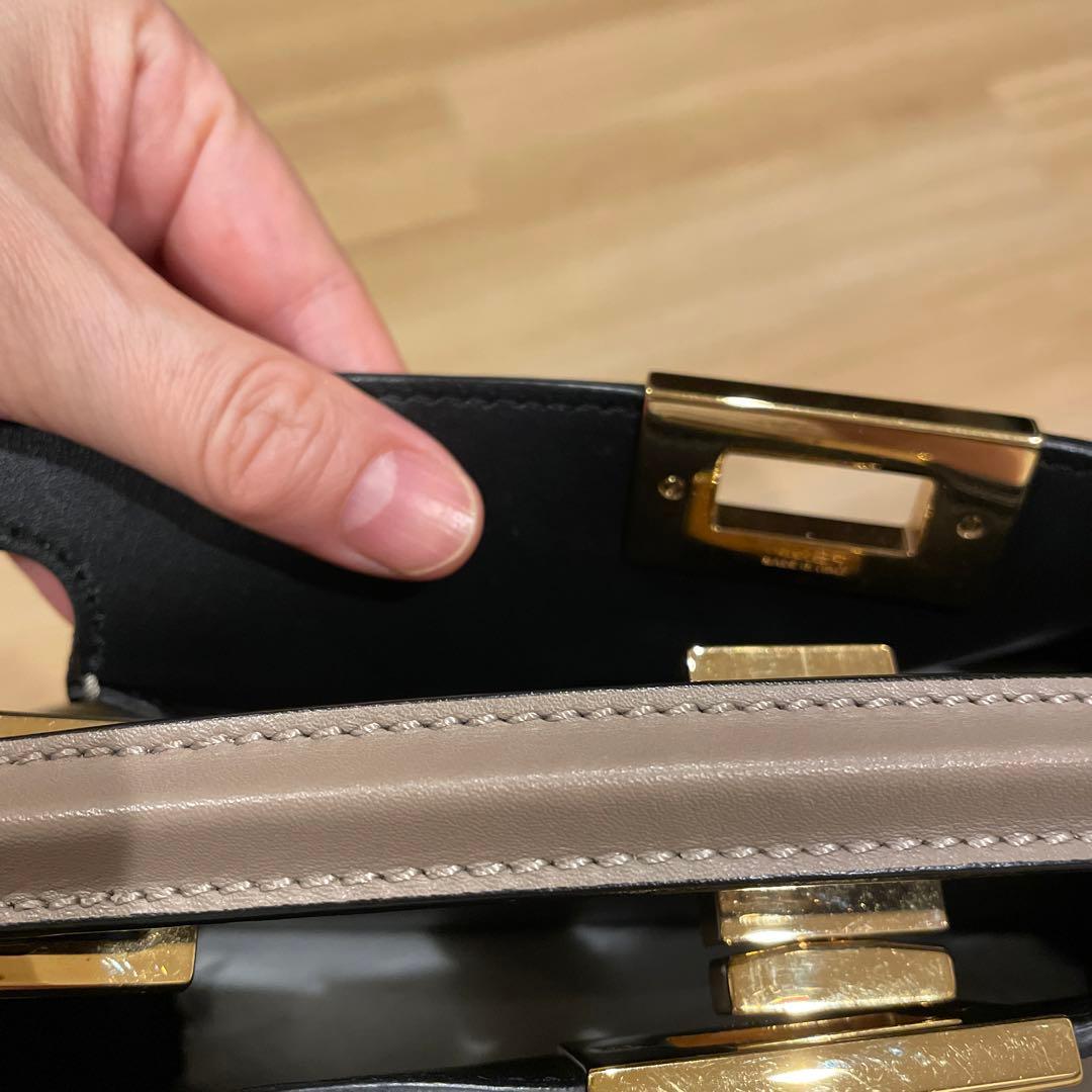 フェンディ FENDI ピーカブー　エッセンシャリー