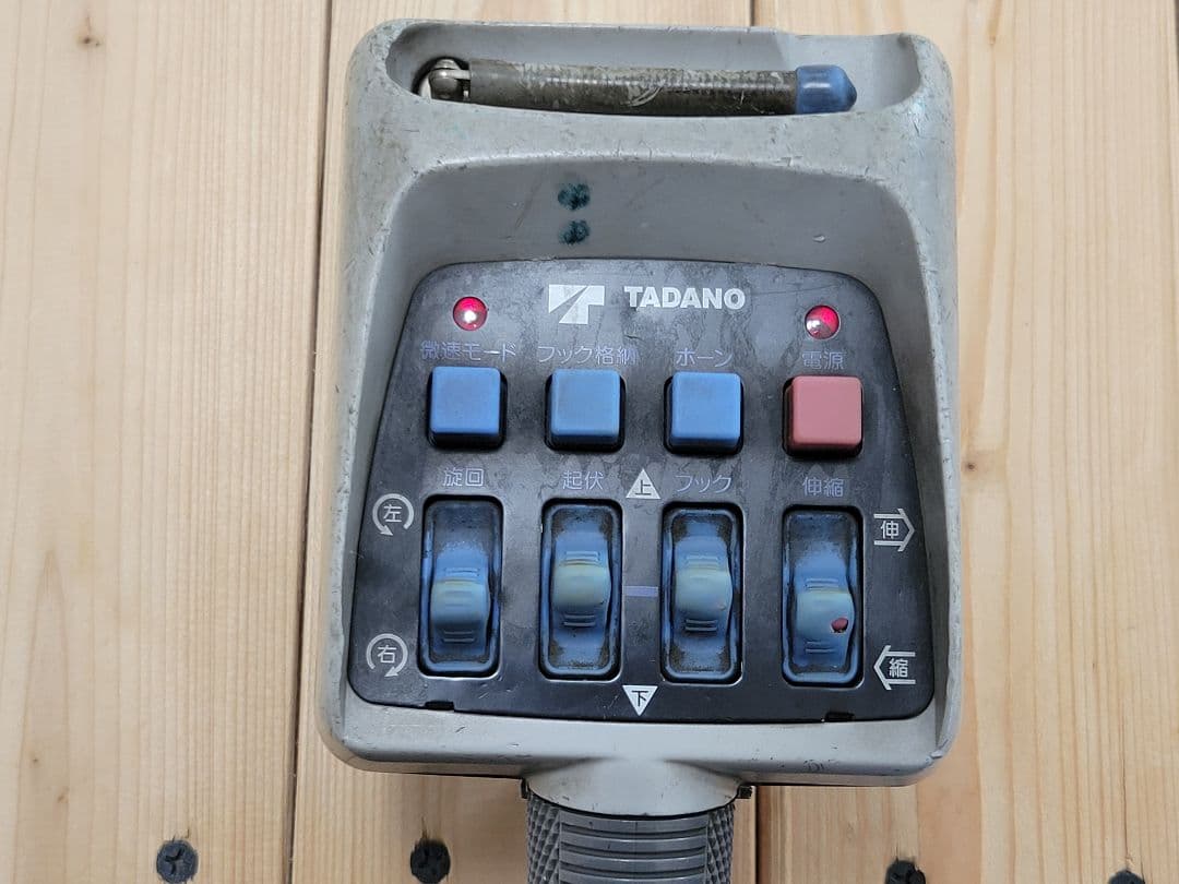 TADANO ユニック　ラジコン RCS-MM4 D 状態良好