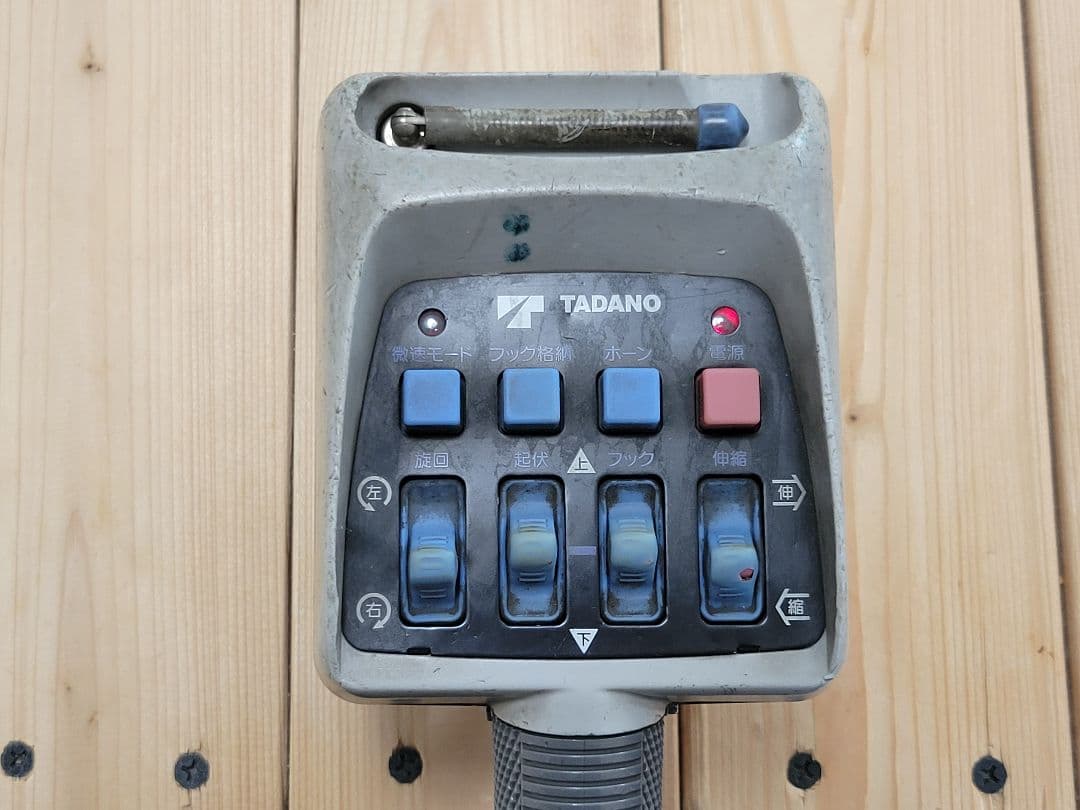 TADANO ユニック　ラジコン RCS-MM4 D 状態良好