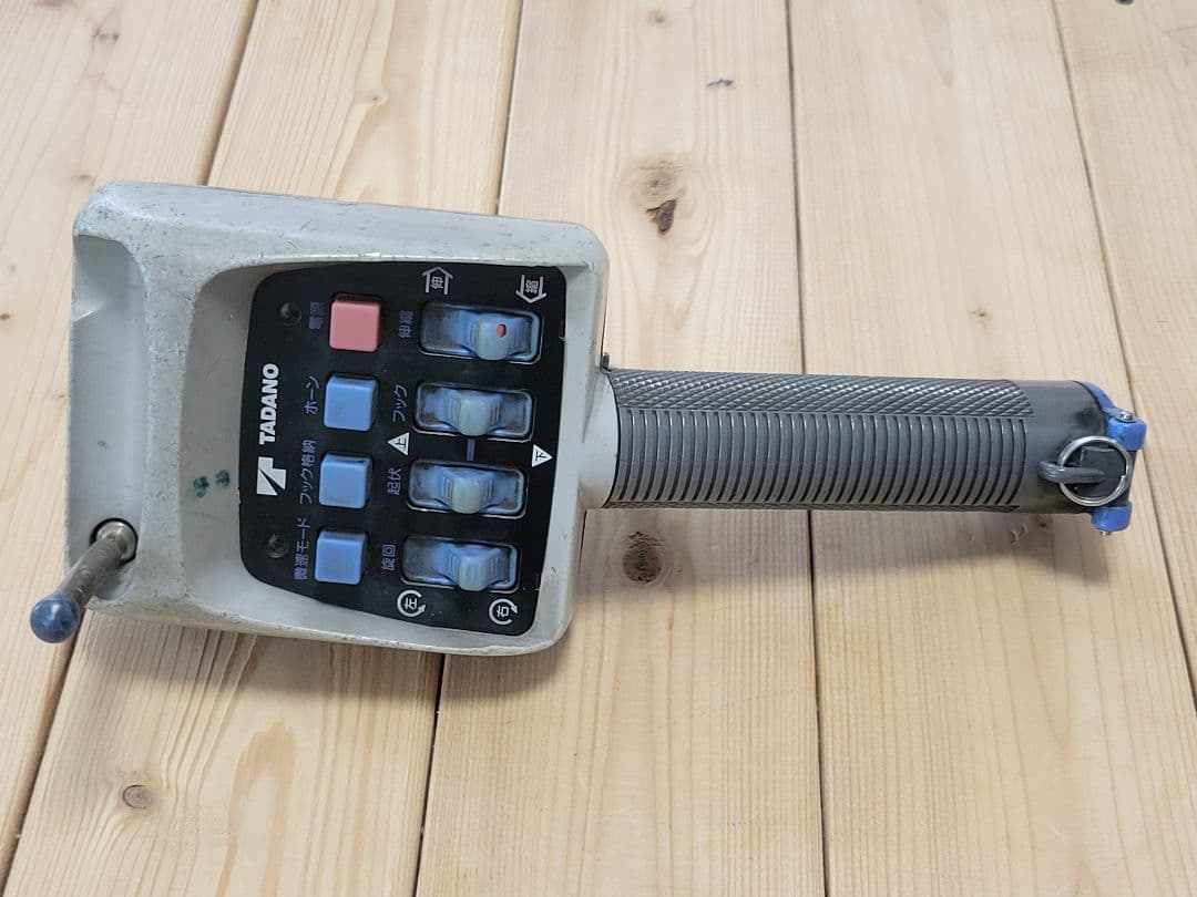 TADANO ユニック　ラジコン RCS-MM4 D 状態良好