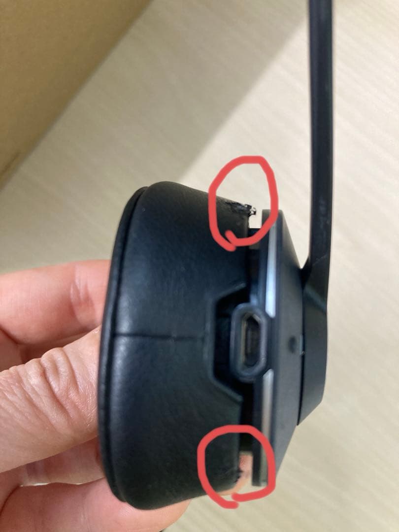 Jabra Engage 65 ワイヤレスヘッドセット