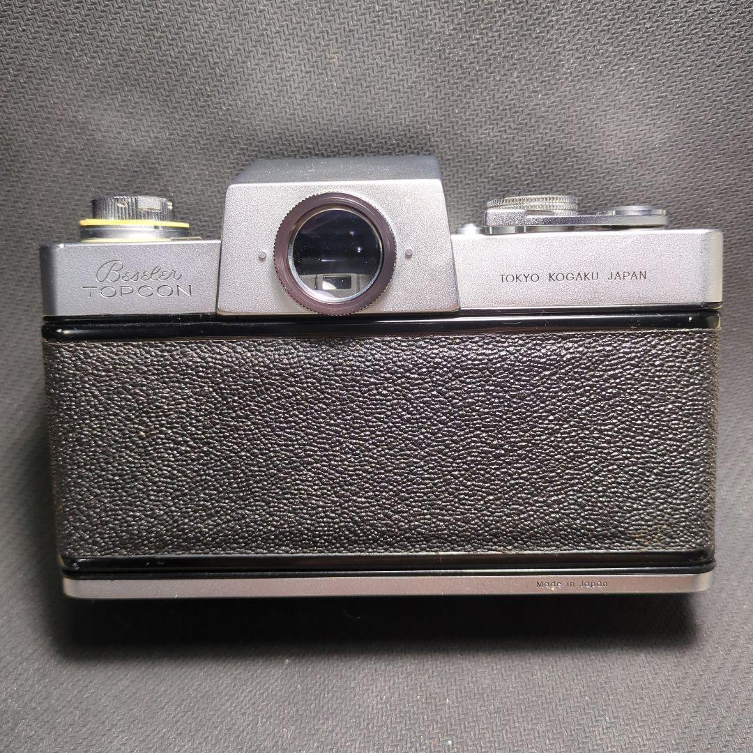 Beseler TOPCON SUPER D[美品、動作品]